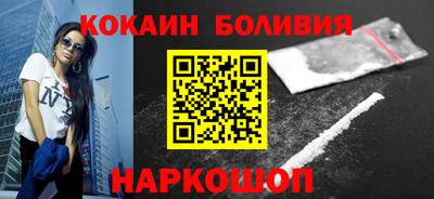 скорость Рузаевка