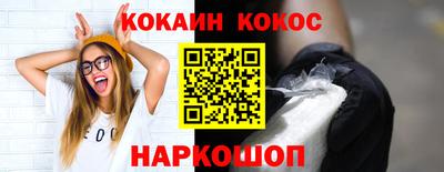 apvp Рыбинск
