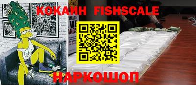 apvp Рыбинск