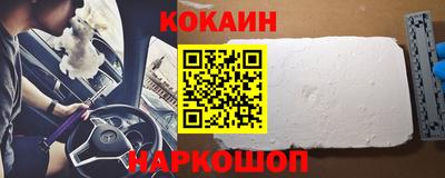 apvp Рыбинск