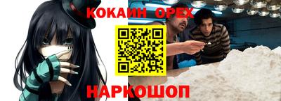 apvp Рыбинск