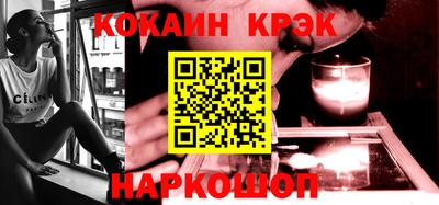 apvp Рыбинск