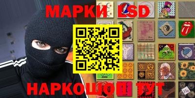 кокаин VHQ Рязань