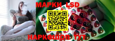 apvp Рыбинск
