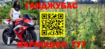 apvp Рыбинск