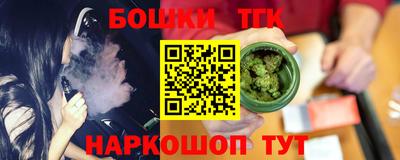 кокаин VHQ Рязань