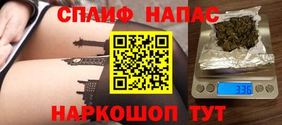 apvp Рыбинск