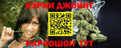 apvp Рыбинск