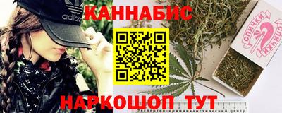 скорость Рузаевка