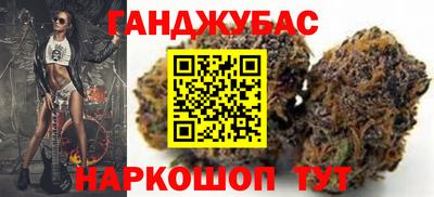 a pvp Северобайкальск
