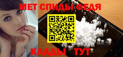 кокаин VHQ Рязань