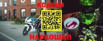кокаин VHQ Рязань