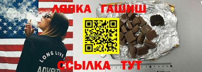 скорость Рузаевка