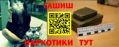 кокаин VHQ Рязань