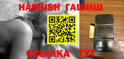 apvp Рыбинск