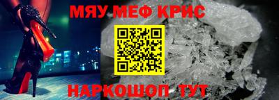 apvp Рыбинск